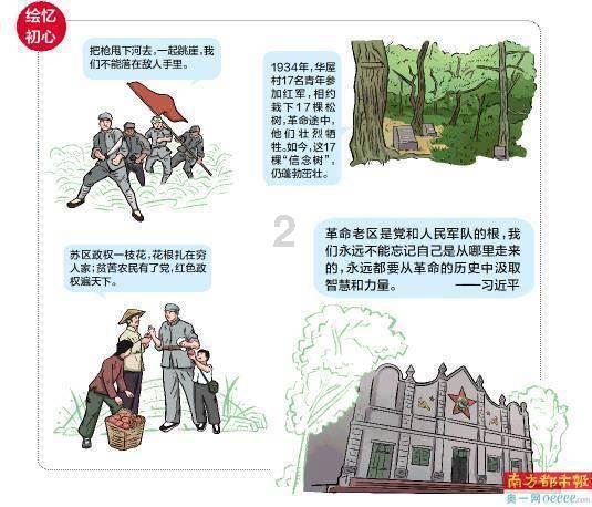 武汉送子鸟医院:喜讯!助力输卵管结扎患者四月圆二胎梦!