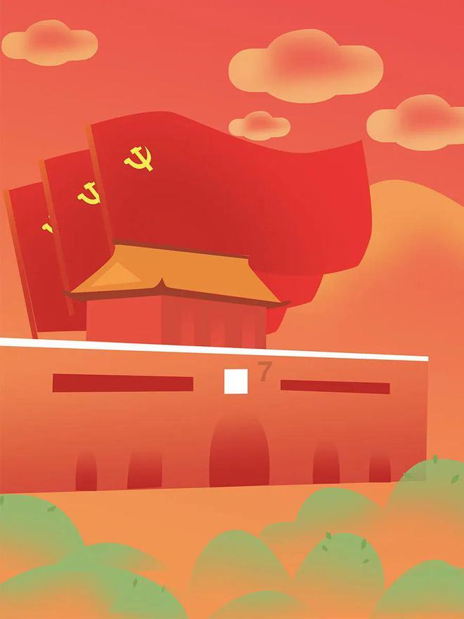 指尖冲刺